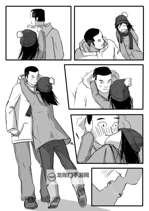 高清福利视频推荐：轻松免费观看羞羞漫画在线免费播放图1