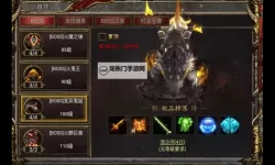 黑暗光年怎么双开、多开？黑暗光年双开助手工具下载安装教程