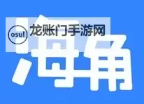 精彩纷呈！国产精品海角社区视频带你领略温馨人文风采