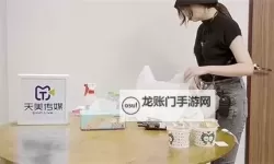 奇米四色综合：探索多彩视觉盛宴的艺术魅力