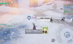 诺亚之心怎么改名？ 诺亚之心手游改名方法【图文详解】