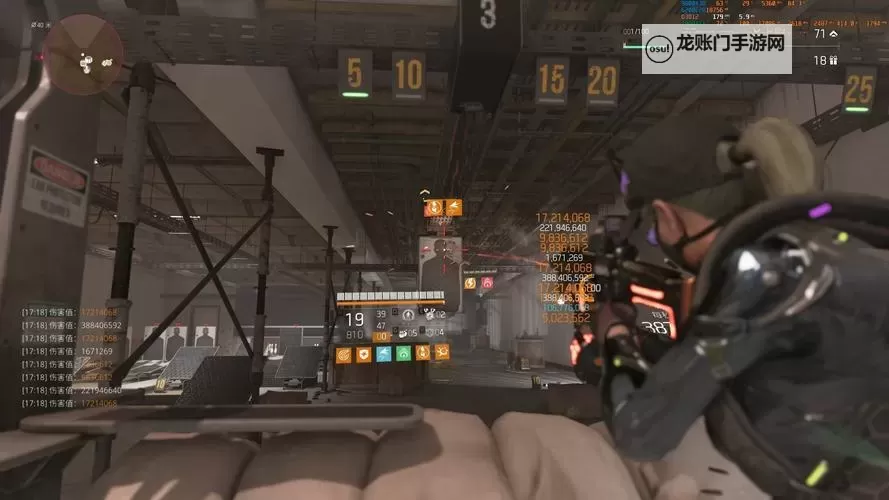 《全境封锁》开拓者平衡流属性及配装推荐 平衡流怎么配装图1