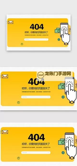 2024最新推荐——免费下载404款软件免费下载安装大全图1