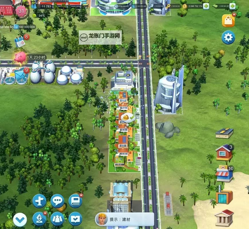 遨游城市电脑版 电脑玩遨游城市模拟器下载、安装攻略教程图1