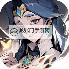 时间之钥电脑版下载 时间之钥电脑版安卓模拟器推荐图1