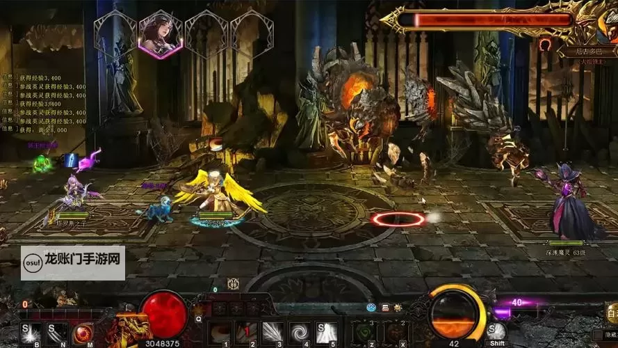 神曲世界HD电脑版下载 最全神曲世界HD电脑版攻略图1