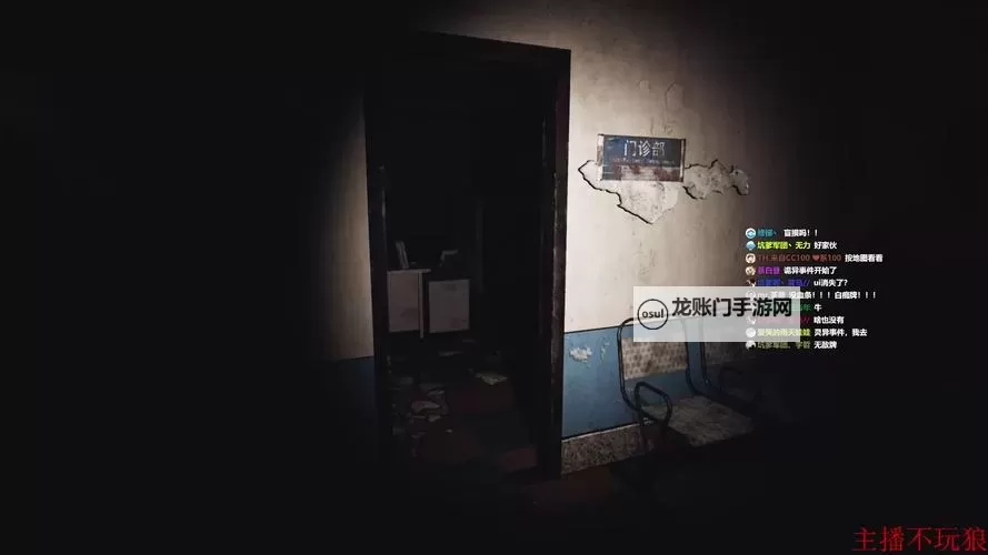 半夜日妈妈：温馨时刻里的深情陪伴图1