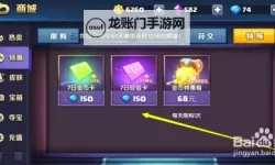 战就战双开挂机软件推荐  怎么双开战就战详细图文教程