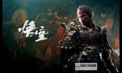 《黑神话悟空》棍花永冻流Build分享