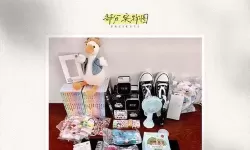 郑爽晒粉丝公益证书 鼓励善行传递正能量