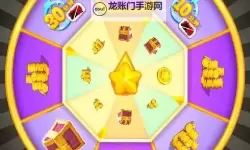 怎么双开炼金与魔法？ 炼金与魔法双开挂机图文全攻略