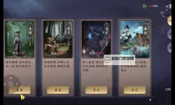 《墨武侠》历练之战怎么玩？  《墨武侠》历练之战玩法规则详解！