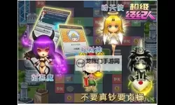 超级经纪人双开软件推荐 全程免费福利来袭