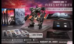 《装甲核心6》战斗、改装新手指南 怎么改装