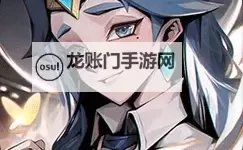 时间之钥电脑版下载 时间之钥电脑版安卓模拟器推荐