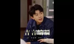 班长你不要再扣了：校园欺凌背后的呼喊与反思