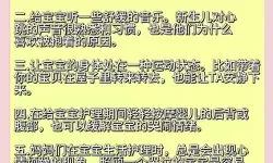 掌握情绪管理：轻松学习自我安抚的步骤视频
