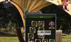 《红月战神》金币怎么获取？  红月战神金币的获取和使用攻略！