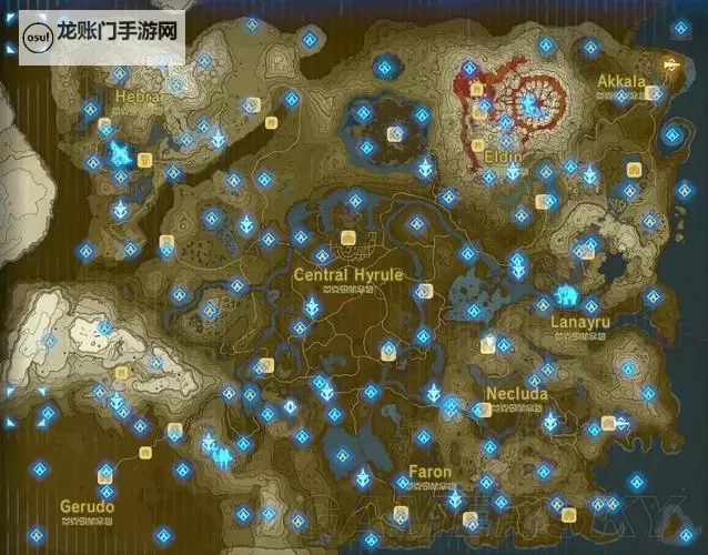 《塞尔达传说王国之泪》地面全120个神庙位置与解谜攻略图1