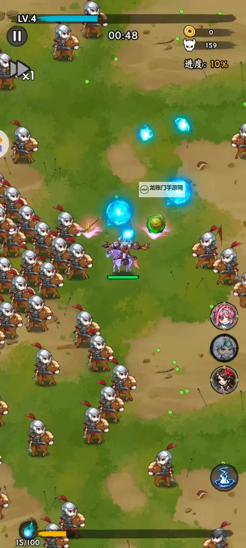 好玩的割草游戏推荐 好玩的割草游戏有哪些图1