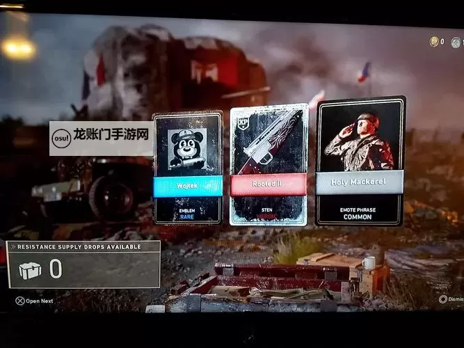 WWII: Road of Honor电脑版下载 横向测评：电脑玩WWII: Road of Honor模拟器推荐图1