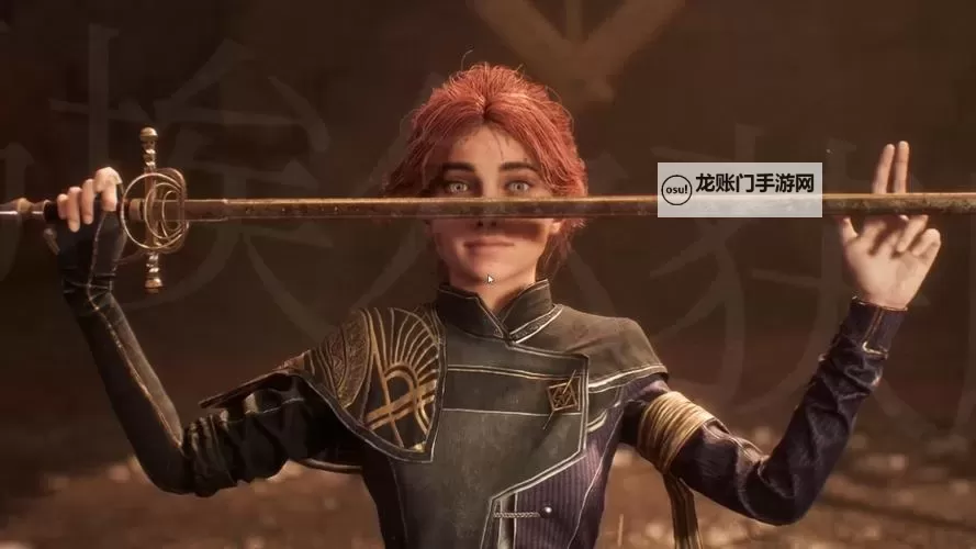 《光与影33号远征队》玛埃尔战刺获取方法 战刺属性及词条一览图1