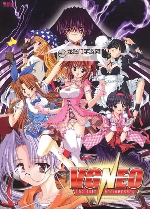 旧里番 YY6080新视觉：带你领略全新视觉体验的经典回归图1