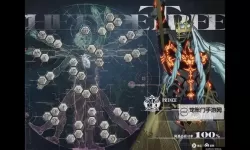 《暗喻幻想》吞噬文明者打法分享 吞噬文明者怎么打