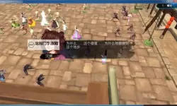 《侠客风云传》策略绝学使用技巧详解 绝学怎么使用