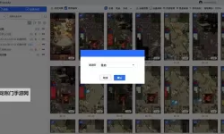 无限合战双开挂机软件盘点 2021最新免费无限合战双开挂机神器推荐