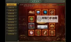 《热血战歌》经验炼制方法详解