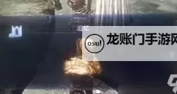 《艾尔登法环黑夜君临》回血流执行者玩法分享 回血流执行者怎么玩