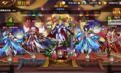 极品三国电脑版下载 电脑玩极品三国模拟器推荐