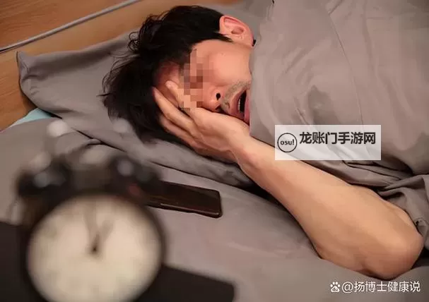 真人开车疼痛有声音：真实体验引发关注图1