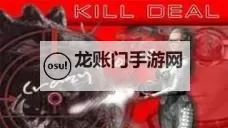 和《血腥大地》一样的游戏推荐 和血腥大地一样的游戏有哪些图1