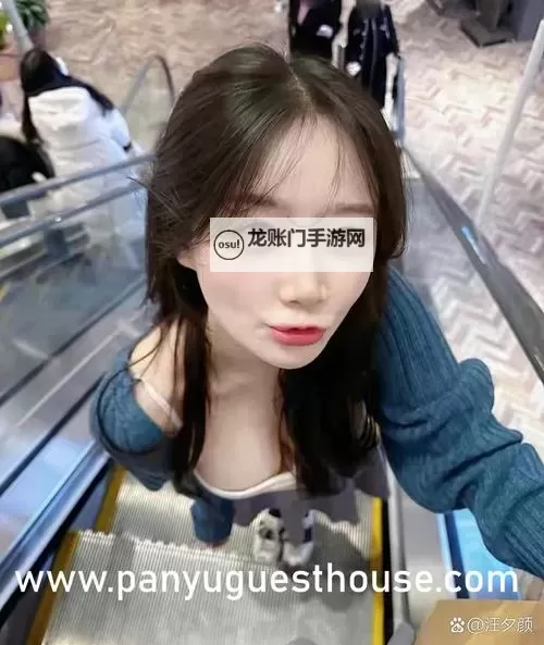 2024年全新开启！4438x20全国大免优惠政策全面解析图1