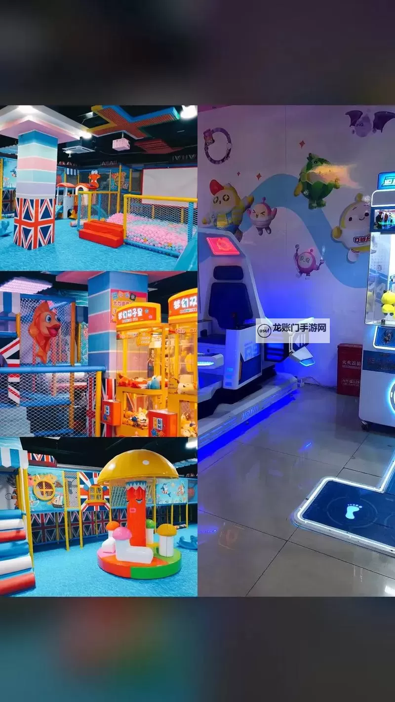 精灵游乐园电脑版下载 精灵游乐园电脑版的安装使用方法图1