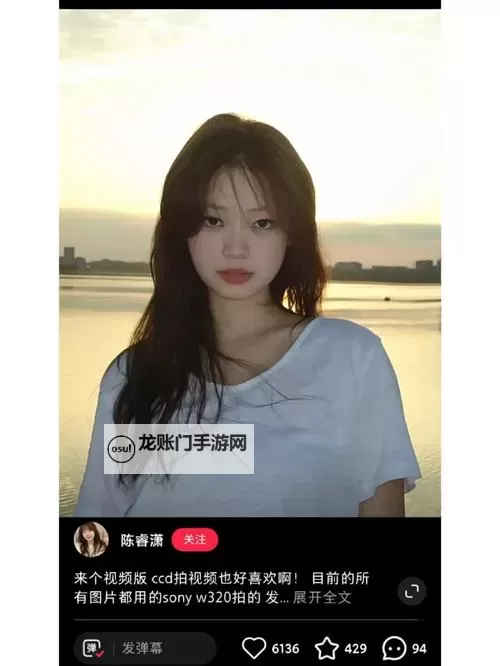 这几天没C你了，是不是又想要了？回忆再简单不过的甜蜜时刻图1