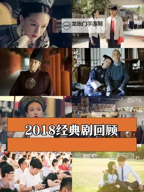 【最新分享】最近中文字幕完整版2018一页在线观看完整版合集图1