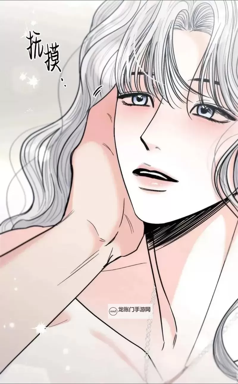 探索韩漫哈哈漫画免费网站：免费看韩漫的最佳平台推荐图1