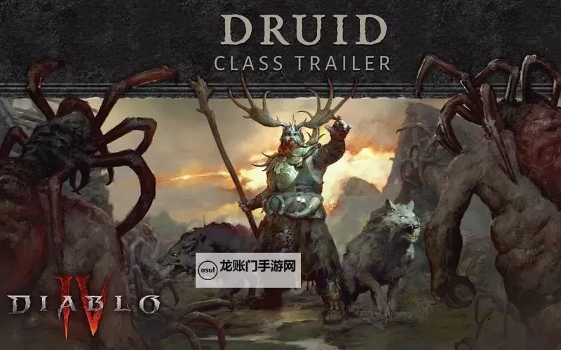 《暗黑破坏神4》德鲁伊龙卷风狼Build推荐图1