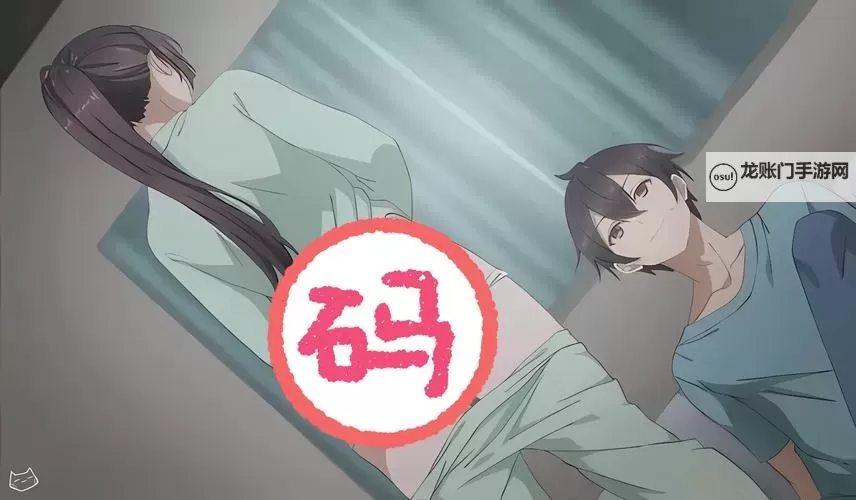 精品推荐：免费在线观看羞羞漫画在线观看美女视频尽享视觉盛宴图1