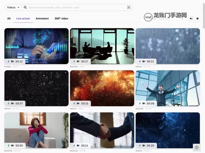 2024年最新推荐：最值得一看的在线免费视频网站大全图1