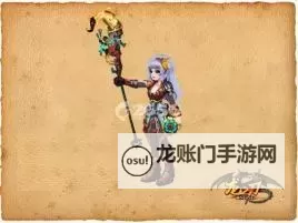 幻龙之刃双开挂机软件盘点 2021最新免费幻龙之刃双开挂机神器推荐图1