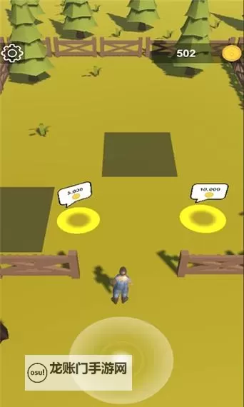 口袋农场电脑版下载 口袋农场模拟器哪个好？图1