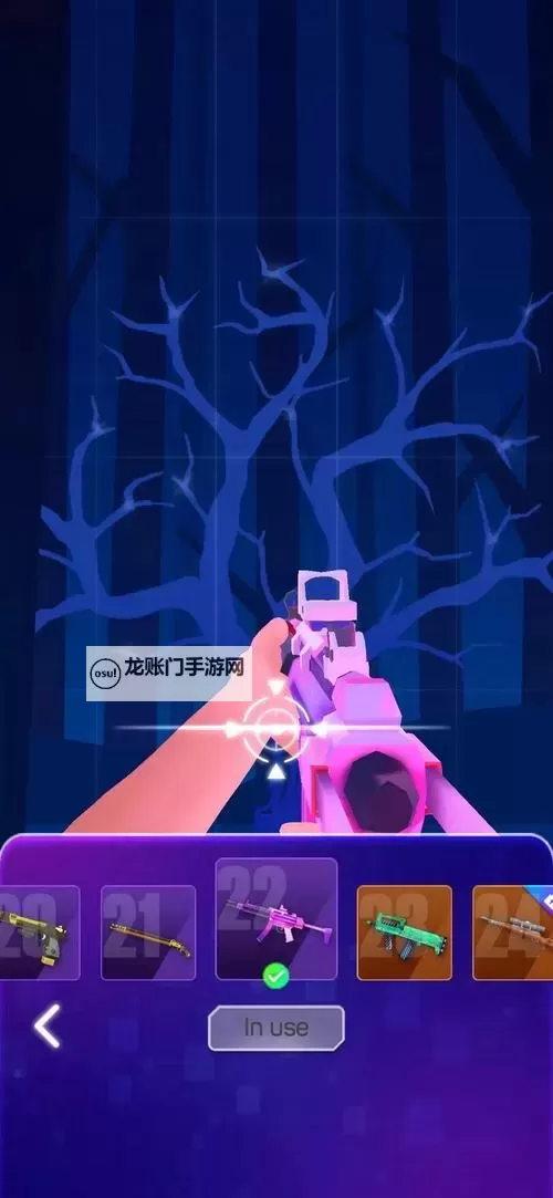 经典音乐射击游戏大全 经典音乐射击游戏盘点图1