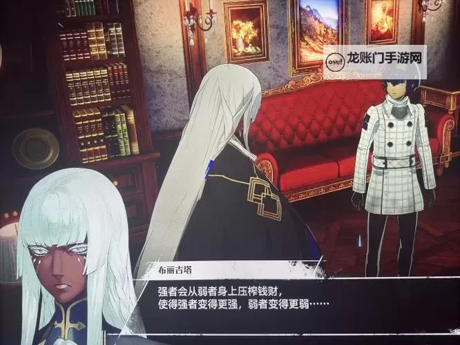 《暗喻幻想》格拉西亚密林敌人弱点及掉落物一览图1