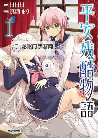 探索回忆：日日干2017年度精彩瞬间回顾图1