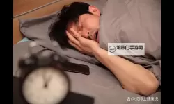 真人开车疼痛有声音：真实体验引发关注