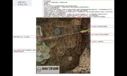 《艾尔登法环》黄金树幽影DLC锻造魔像骨灰获取方法